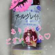 ヒメ日記 2025/11/13 05:30 投稿 るる 熟女の風俗最終章 八王子店