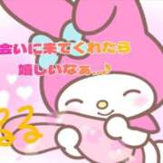 ヒメ日記 2025/11/17 10:03 投稿 るる 熟女の風俗最終章 八王子店