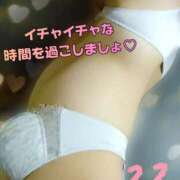 ヒメ日記 2025/11/30 19:33 投稿 るる 熟女の風俗最終章 八王子店