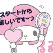 ヒメ日記 2025/12/04 06:46 投稿 るる 熟女の風俗最終章 八王子店