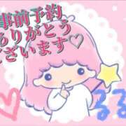 ヒメ日記 2025/12/21 00:20 投稿 るる 熟女の風俗最終章 八王子店