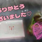 ヒメ日記 2026/01/24 18:23 投稿 るる 熟女の風俗最終章 八王子店