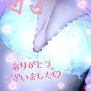 ヒメ日記 2026/02/03 06:45 投稿 るる 熟女の風俗最終章 八王子店