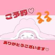 ヒメ日記 2026/07/01 17:13 投稿 るる 熟女の風俗最終章 八王子店