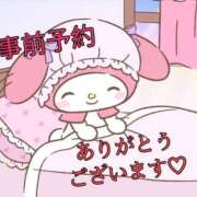 ヒメ日記 2026/09/17 22:57 投稿 るる 熟女の風俗最終章 八王子店