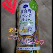 ヒメ日記 2025/01/04 16:43 投稿 るる 熟女の風俗最終章 所沢店