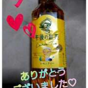 ヒメ日記 2025/01/04 17:24 投稿 るる 熟女の風俗最終章 所沢店