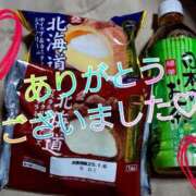 ヒメ日記 2025/01/04 20:13 投稿 るる 熟女の風俗最終章 所沢店