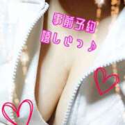 ヒメ日記 2025/01/20 20:23 投稿 るる 熟女の風俗最終章 所沢店