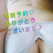 ヒメ日記 2025/01/27 19:43 投稿 るる 熟女の風俗最終章 所沢店