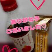 ヒメ日記 2025/02/15 17:43 投稿 るる 熟女の風俗最終章 所沢店