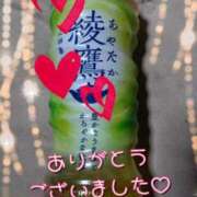 ヒメ日記 2025/02/18 01:23 投稿 るる 熟女の風俗最終章 所沢店