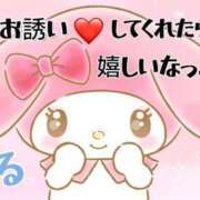 ヒメ日記 2025/02/20 19:46 投稿 るる 熟女の風俗最終章 所沢店