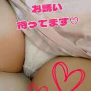 ヒメ日記 2025/02/27 12:48 投稿 るる 熟女の風俗最終章 所沢店