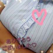 ヒメ日記 2025/05/18 23:13 投稿 るる 熟女の風俗最終章 所沢店