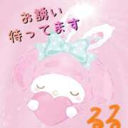 ヒメ日記 2025/06/11 17:47 投稿 るる 熟女の風俗最終章 所沢店