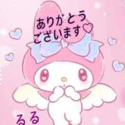 ヒメ日記 2025/07/24 05:53 投稿 るる 熟女の風俗最終章 所沢店