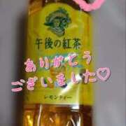 ヒメ日記 2025/07/25 18:13 投稿 るる 熟女の風俗最終章 所沢店