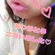 ヒメ日記 2025/08/24 23:33 投稿 るる 熟女の風俗最終章 所沢店