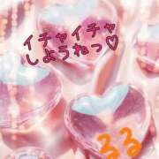 ヒメ日記 2025/08/27 16:33 投稿 るる 熟女の風俗最終章 所沢店