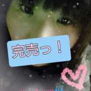 ヒメ日記 2024/12/20 19:06 投稿 るる 熟女の風俗最終章 立川店