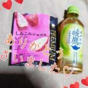 ヒメ日記 2024/12/21 20:33 投稿 るる 熟女の風俗最終章 立川店