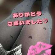 ヒメ日記 2025/02/22 01:05 投稿 るる 熟女の風俗最終章 立川店