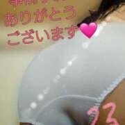 ヒメ日記 2025/03/02 12:13 投稿 るる 熟女の風俗最終章 立川店