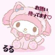 ヒメ日記 2025/03/12 19:43 投稿 るる 熟女の風俗最終章 立川店