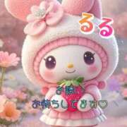 ヒメ日記 2025/06/17 08:43 投稿 るる 熟女の風俗最終章 立川店