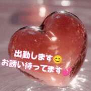 ヒメ日記 2025/08/19 16:13 投稿 るる 熟女の風俗最終章 立川店