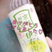 ヒメ日記 2025/09/15 07:13 投稿 るる 熟女の風俗最終章 立川店