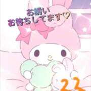 ヒメ日記 2025/09/22 08:53 投稿 るる 熟女の風俗最終章 立川店