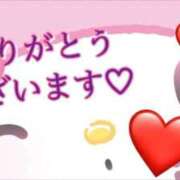 ヒメ日記 2025/10/15 19:36 投稿 るる 熟女の風俗最終章 立川店