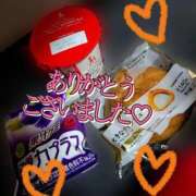 ヒメ日記 2025/10/17 07:53 投稿 るる 熟女の風俗最終章 立川店