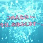 ヒメ日記 2025/11/02 10:23 投稿 るる 熟女の風俗最終章 立川店