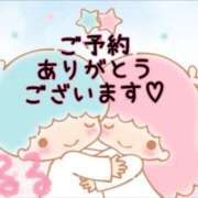 ヒメ日記 2025/11/06 02:03 投稿 るる 熟女の風俗最終章 立川店