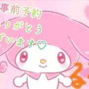 ヒメ日記 2025/11/09 07:53 投稿 るる 熟女の風俗最終章 立川店