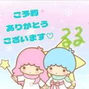 ヒメ日記 2025/12/11 06:43 投稿 るる 熟女の風俗最終章 立川店
