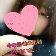 ヒメ日記 2025/12/20 19:53 投稿 るる 熟女の風俗最終章 立川店