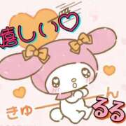 ヒメ日記 2026/01/08 19:56 投稿 るる 熟女の風俗最終章 立川店