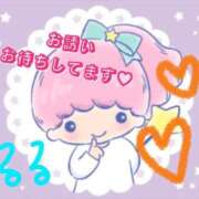 ヒメ日記 2026/01/14 09:13 投稿 るる 熟女の風俗最終章 立川店