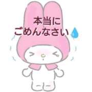 ヒメ日記 2026/01/15 08:33 投稿 るる 熟女の風俗最終章 立川店