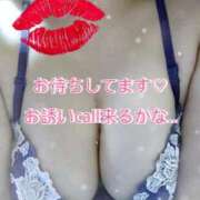 ヒメ日記 2026/01/20 06:29 投稿 るる 熟女の風俗最終章 立川店