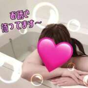 ヒメ日記 2026/01/29 15:36 投稿 るる 熟女の風俗最終章 立川店