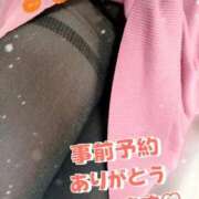 ヒメ日記 2026/01/31 09:03 投稿 るる 熟女の風俗最終章 立川店