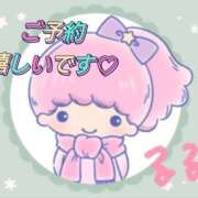 ヒメ日記 2026/03/04 19:17 投稿 るる 熟女の風俗最終章 立川店