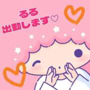 ヒメ日記 2026/05/27 16:26 投稿 るる 熟女の風俗最終章 立川店