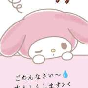 ヒメ日記 2026/06/14 08:43 投稿 るる 熟女の風俗最終章 立川店