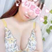 ヒメ日記 2025/08/13 12:29 投稿 いまる 池袋本気AF専門店AF革命絶頂アクメ